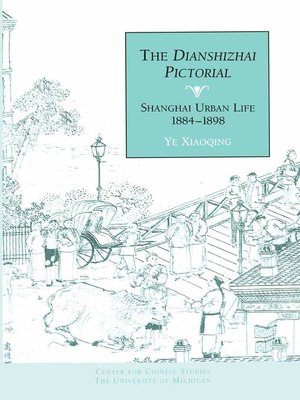 cover image of Dianshizhai Pictorial